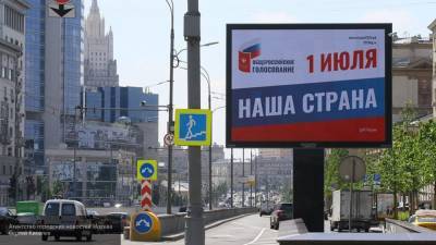 Движение "Голос" не признает авторство нарушающей закон памятки для голосования - inforeactor.ru