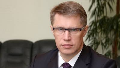 Михаил Мурашко - Мурашко отчитался по ситуации с COVID-19 и вакциной - vesti.ru - Москва - Россия