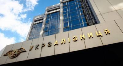 Александр Скичко - Нардеп Скічко: Ситуація навколо зміни керівника Київського електровагоноремонтного заводу є неоднозначною - politeka.net