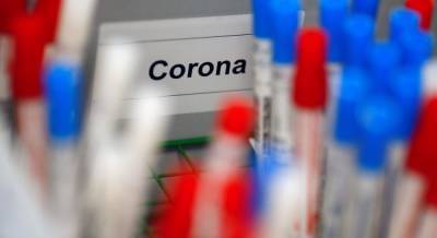 Эпидемиолог назвала главную проблему с тестированием на COVID-19 в Украине - unian.net - Украина