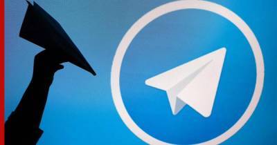 Ашот Оганесян - Telegram объяснил появление в сети базы пользователей - profile.ru