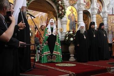 патриарх Кирилл - В РПЦ приветствуют увеличение налога на высокие доходы. Это «нравственно оправданная мера» - znak.com - Россия