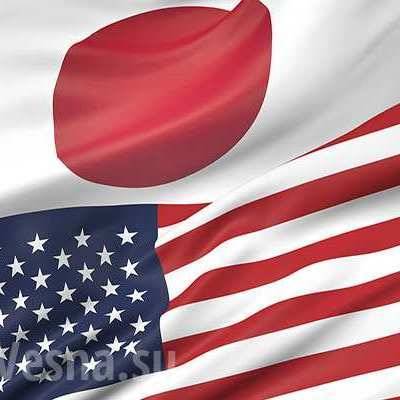 Таро Коно - Япония аннулировала план размещения ПРО США Aegis Ashore - radiomayak.ru - США - Япония