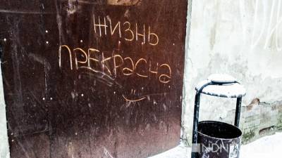 «На наши жалобы приходят только отписки»: оставшиеся без воды жители Алтая перекрыли трассу - newdaynews.ru - Барнаул - респ. Алтай