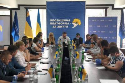 "Оппозиционная платформа - За жизнь" на Закарпатье приняла новых членов в партию и стартовала с подготовкой к местным выборам 2020 - vkcyprus.com - Украина - Закарпатская обл.