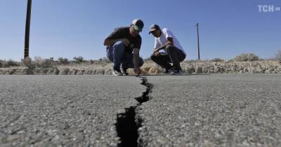 В Калифорнии зафиксировали мощное землетрясение - tsn.ua - США - Мексика - Мехико - шт. Калифорния