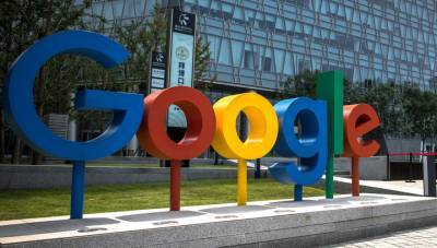 Сундар Пичаи - Google обязалась автоматически удалять информацию, которую собирает о пользователях - vesti.ru
