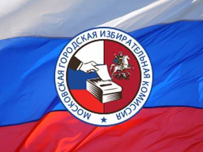 Дмитрий Реут - Дмитрий Реут: Более 3,6 тыс. участков для голосования открылись в Москве - rosbalt.ru - Москва - Россия