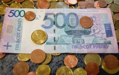 По данным официальной статистики, средняя зарплата в Минске в мае выросла на 50 рублей - naviny.by - Минск