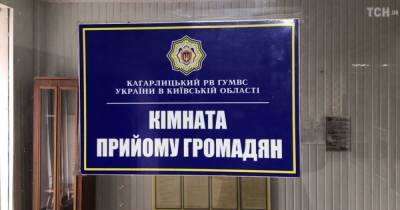 Изнасилование в Кагарлыке: адвокат говорит, что результаты экспертиз затягивают - tsn.ua - Украина