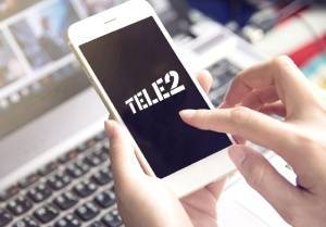 Tele2 дарит бизнес-клиентам бонусные пакеты SMS - vechor.ru - Украина - Орловская обл.