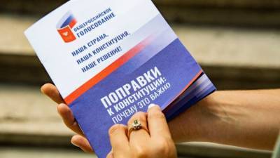 В Крыму открылись участки для голосования по поправкам в Конституцию - crimea.ria.ru - Россия - Крым - Симферополь