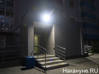 Алексей Бушмаков - Суд признал незаконным обыск в квартире екатеринбуржца, застреленного после кражи обоев - nakanune.ru - Россия