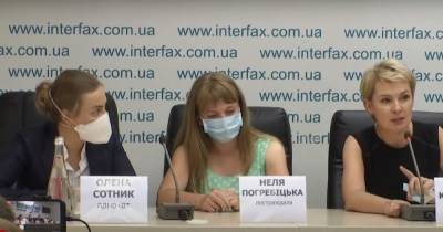 Адвокаты и изнасилованная в Кагарлыке девушка впервые дали пресс-конференцию: о чем рассказали - tsn.ua