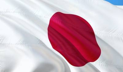Синдзо Абэ - Таро Коно - Япония передумала размещать американские системы ПРО - mirnov.ru - США - Токио - Япония