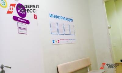 Наталья Башкетова - В Санкт-Петербурге сняли запрет на плановый прием и госпитализацию - fedpress.ru - Санкт-Петербург