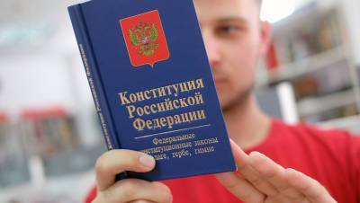 Андрей Климов - Голосование по поправкам стало целью для «внешней атаки», уверены в Совфеде - gazeta.ru - Россия