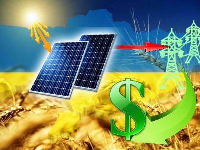 Энергосообщество ЕС требует от Рады принять законопроект Кабмина о сокращении зеленых тарифов до середины июля - politeka.net - Украина