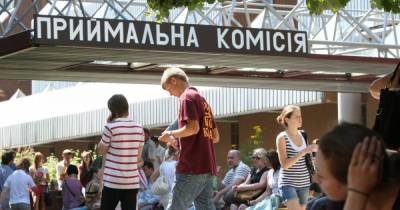 Любомира Мандзий - Минобразования назвало сроки вступительной кампании в ВУЗы - tsn.ua - Украина
