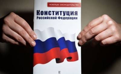 Владимир Путин - Элла Памфилова - В России стартовало голосование по поправкам к Конституции - echo.msk.ru - Россия