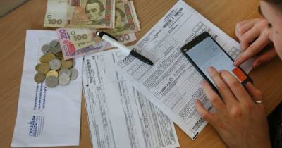 Задолженность украинцев за коммуналку достигла 63 млрд грн: как и когда начнут наказывать должников - tsn.ua