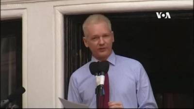 Джулиан Ассанж - Минюст США: новое обвинительное заключение по делу Ассанжа - golos-ameriki.ru - США