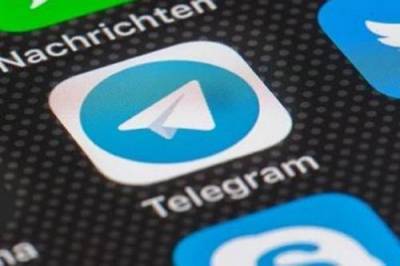 Telegram выплатит властям США крупный штраф за участие в криптопроекте - argumenti.ru - США