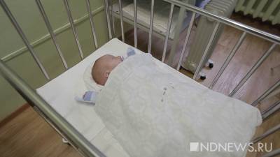 Новорожденная тройня с Covid-19 могла получить инфекцию через плаценту - newdaynews.ru - Mexico