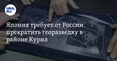 Есихидэ Суг - Япония требует от России прекратить георазведку в районе Курил - ura.news - Россия - Токио - Япония