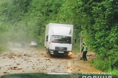 ГПУ открыла производство по факту экоцида, который привел к наводнениям на западе - vkcyprus.com - Украина