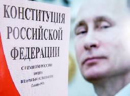 «Историческая правда» — новый юридический термин от Путина - newsland.com - Россия