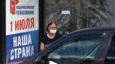 Андрей Климов - Поправки в Конституцию: возможна ли эскалация противостояния с Западом - crimea.ria.ru - Россия - США - Крым - Симферополь