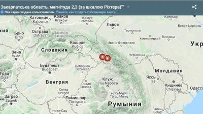 На Закарпатье произошли два землетрясения - vedomosti-ua.com - Украина - Закарпатская обл. - район Тячевский