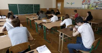 ВНО по математике 2020: появились правильные ответы на тест - tsn.ua - Украина
