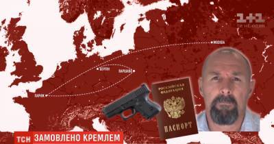 Зелимхан Хангошвили - В Германии нашли возможного сообщника подозреваемого в громком убийстве чеченского командира - СМИ - tsn.ua - Россия - Санкт-Петербург - Белоруссия - Германия - Польша - Берлин