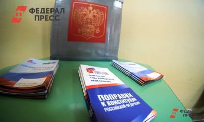 Ольга Гусева - В Сеть попали доказательства провокаций команды Навального и «Голоса», которые готовятся на 1 июля - fedpress.ru - Москва - Россия - Санкт-Петербург