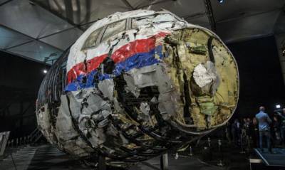 Сергей Дубинский - Леонид Харченко - Дело MH17: появились новые доказательства запуска ракеты - capital.ua - Гаага