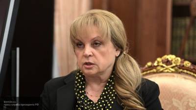 Элла Памфилова - Памфилова: ЦИК получил более ста жалоб на возможное принуждение к голосованию по поправкам - politros.com - Россия