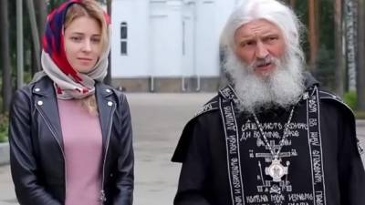Наталья Поклонская - Ксения Собчак - Николай Романов - В монастыре духовника Поклонской напали на Собчак - ru.espreso.tv - Екатеринбург