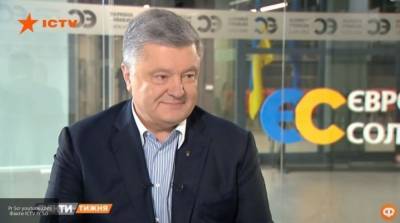 Порошенко - Порошенко призвал украинское руководство не возвращать страну в "московское стойло" - newinform.com - Украина