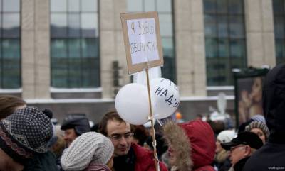 Андрей Климов - Оппозиционеры готовят антиправительственный митинг в Москве на 1 июля - news-front.info - Москва - Россия