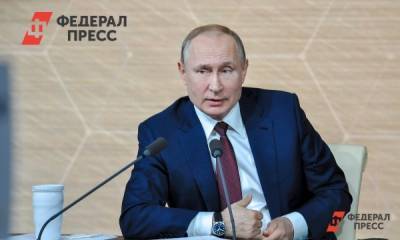 Владимир Путин - Михаил Мишустин - Путин рассказал о своем отношении к дистанционной работе - fedpress.ru - Москва - Россия