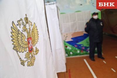 Виктор Бобыря - Россиян ждет выходной в середине рабочей недели - bnkomi.ru