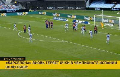 Луис Суарес - Федор Смолов - В чемпионате Испании «Барселона» теряет очки - ont.by - Россия - Испания - Уругвай