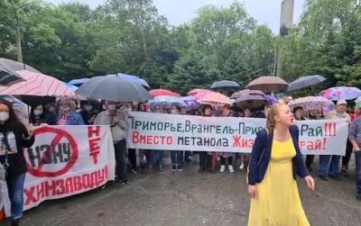 На Дальнем Востоке россияне перекрыли трассу в знак протеста – фото, видео - ghall.com.ua - Приморье край - Находка