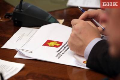 Виктор Бобыря - Владимир Уйба - Коми попросит правительство России взять на себя больше расходов по федеральным программам - bnkomi.ru - Россия - респ. Коми