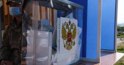 В РФ сократят рабочую неделю из-за голосования по конституции - ren.tv - Россия - Конституция