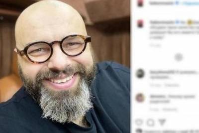 Максим Фадеев - Инна Кононенко - Врача озаботило состояние похудевшего на 100 кг Фадеева - mk.ru