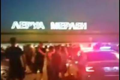 Куряне устроили внережимное празднование дня молодежи - chr.mk.ru