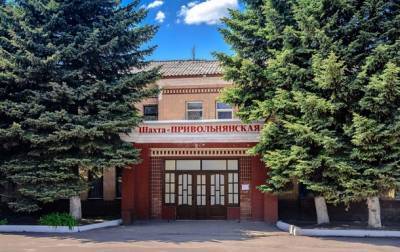 Михаил Волынец - На Луганщине шахтер погиб при обвале – Волынец - korrespondent.net - Украина - Луганская обл. - Лисичанск - Днепропетровская обл. - Донбасс